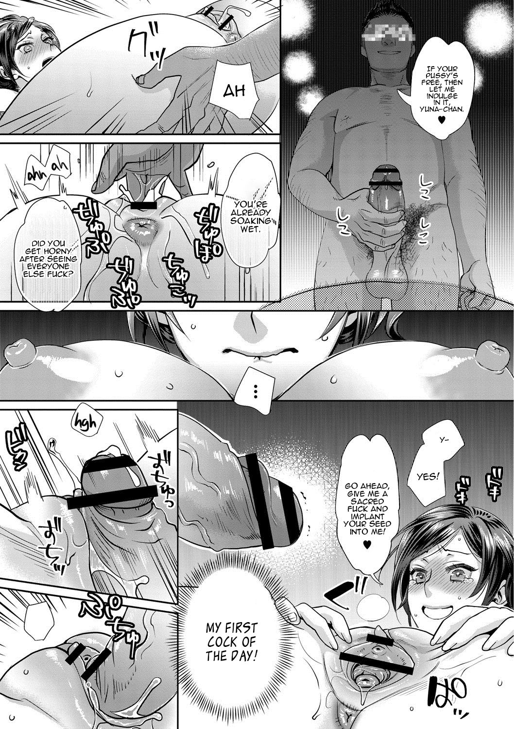 Sarasare Aidol - Page 82