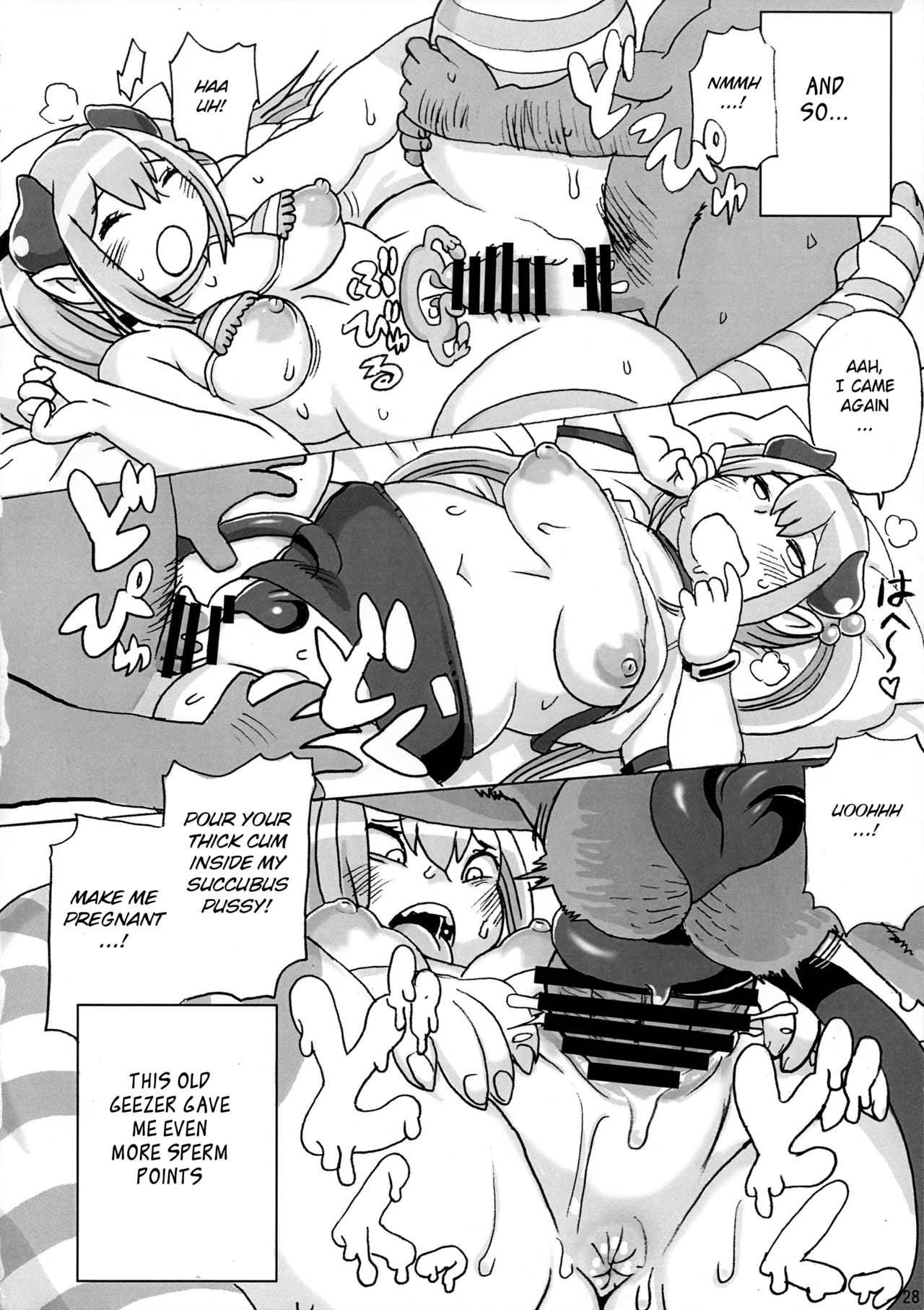 Ochikobore Succubus - Page 29