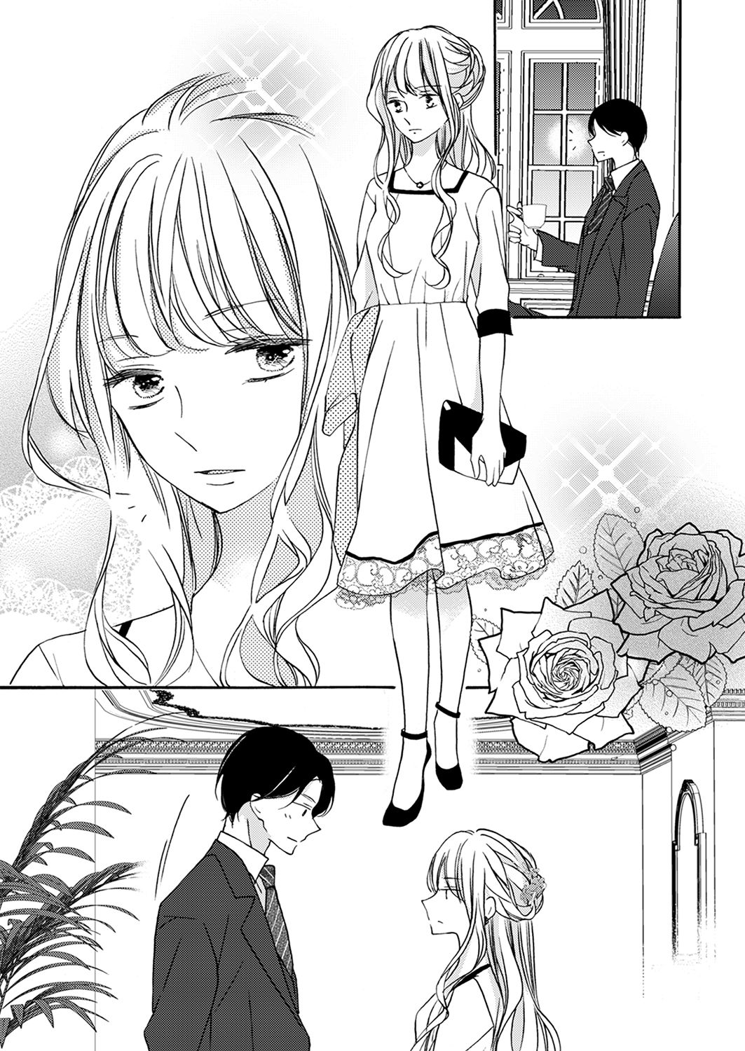 ズブズブに愛されるから何事かと思ったら、罠でした。 第1-9話 - Page 247