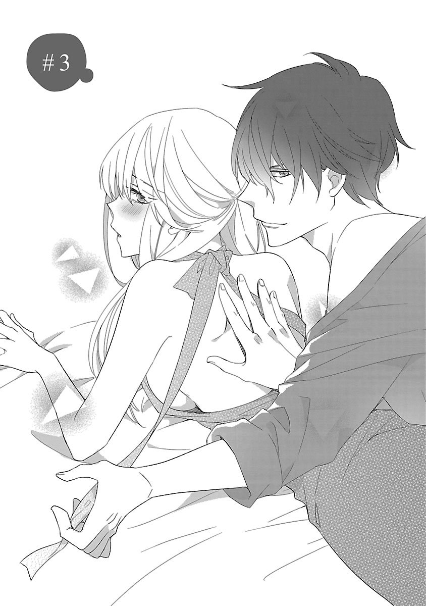 上の口ではいやいや言っても身体(からだ)は悦(よろこ)んでるんだろう～発情オメガバース～ - Page 135