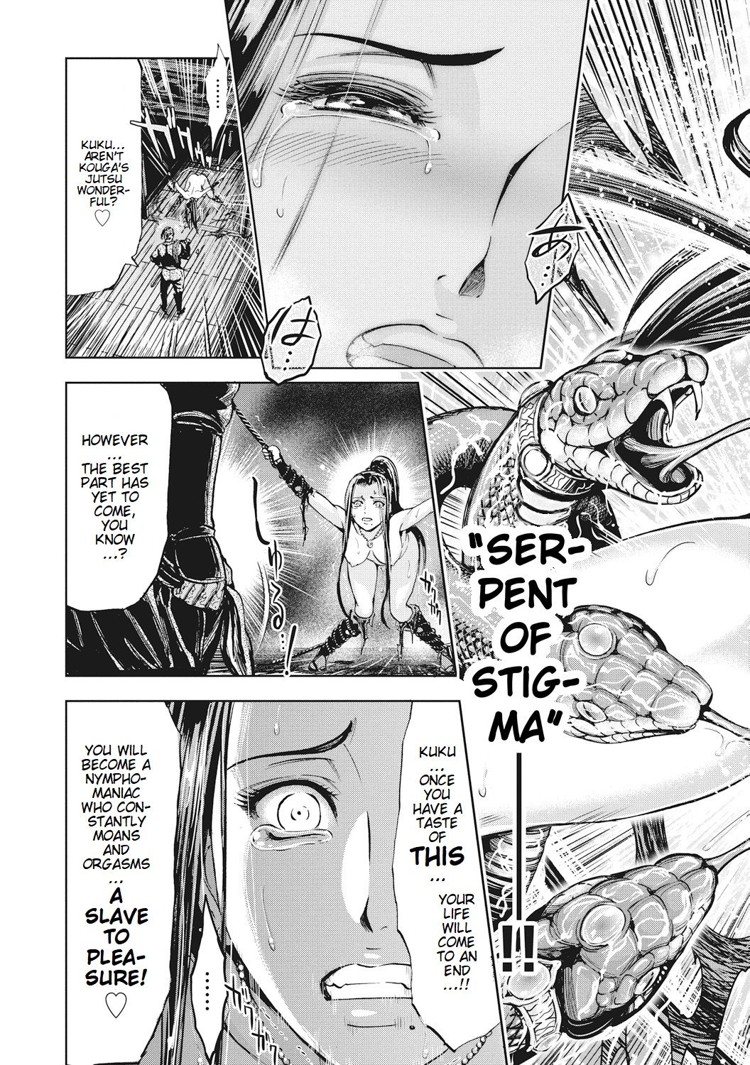 Aruki Miko Kyuubi Ch. 1-6 - Page 114