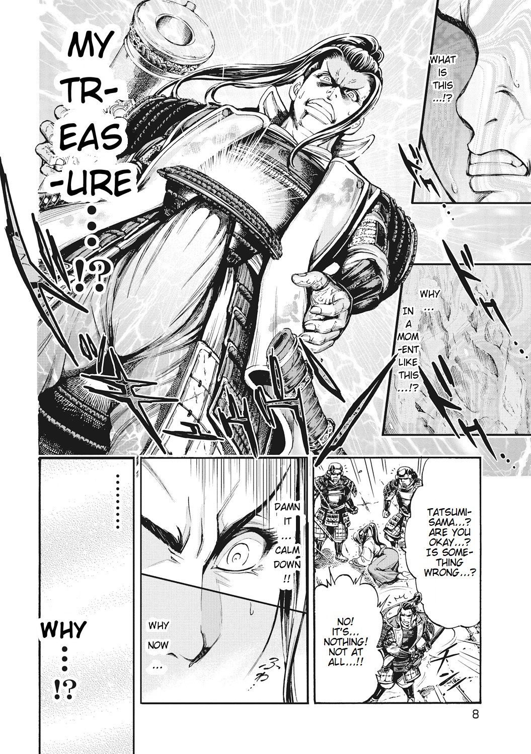 Aruki Miko Kyuubi Ch. 1-6 - Page 12