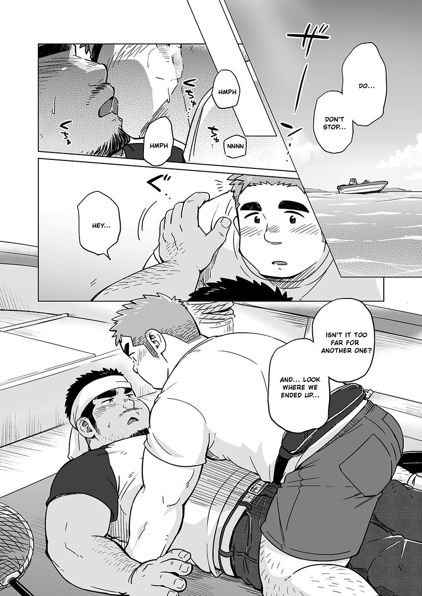 City Boy to Seto no Shima 2 - Page 20