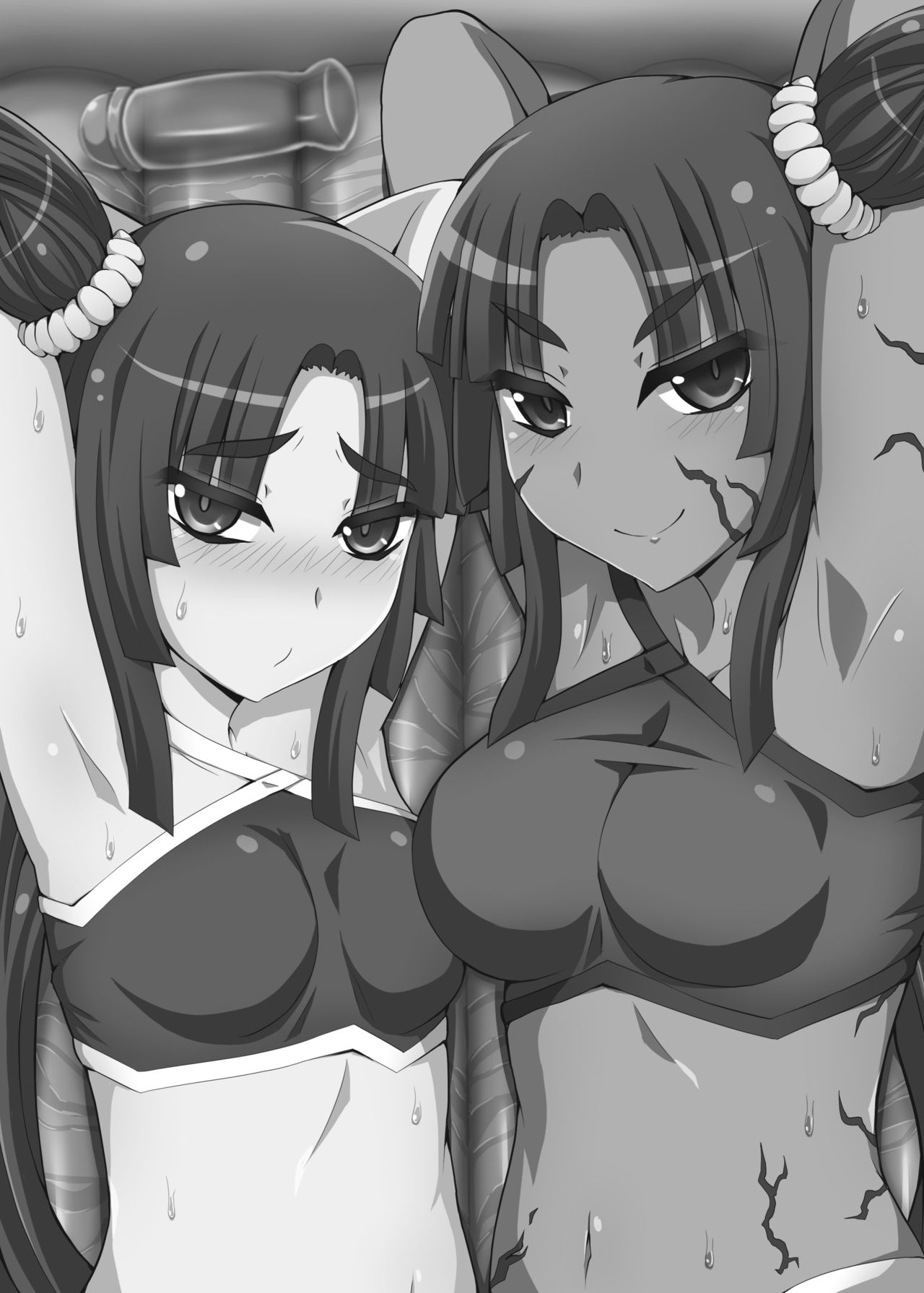 Ushiwakamaru, Oshite Mairu! 2 - Page 3