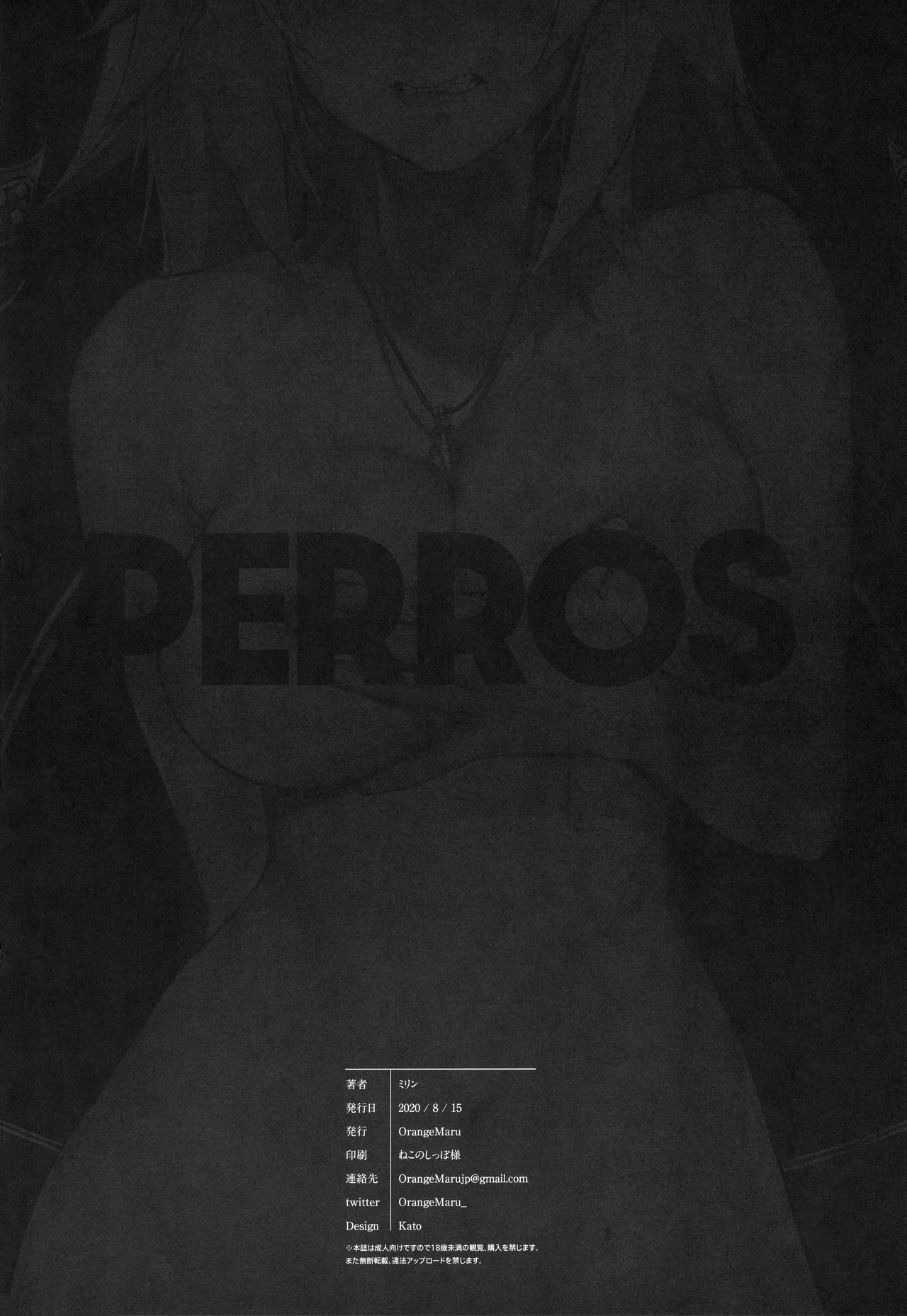 PERROS - Page 21