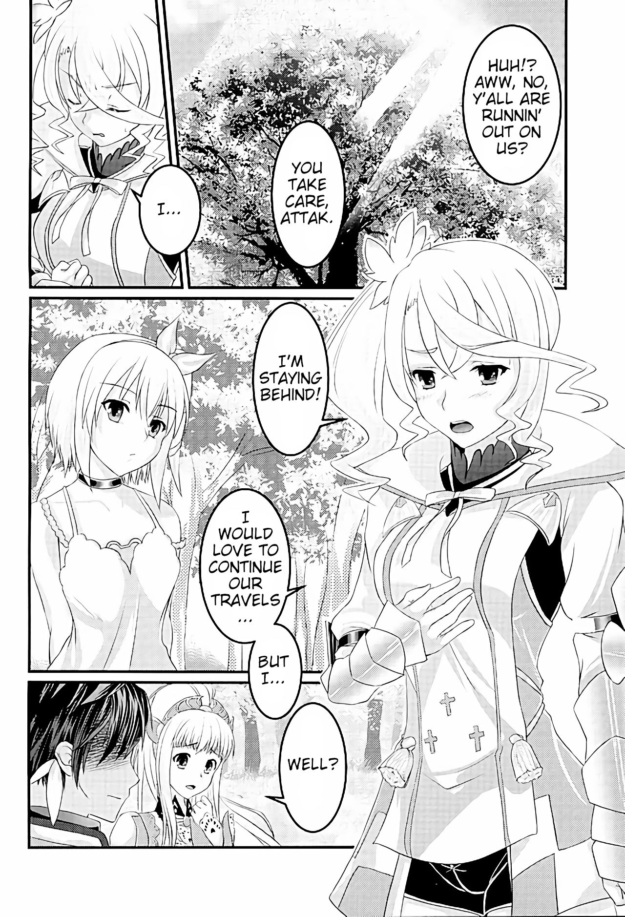 Kokoro no Arika | Whereabouts of the Heart - Page 17