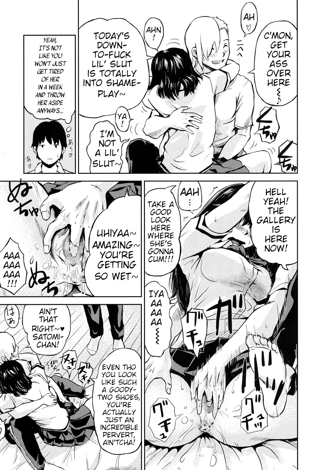 Moto Kano Sharing | Ex-Girlfriend Sharing - Page 9