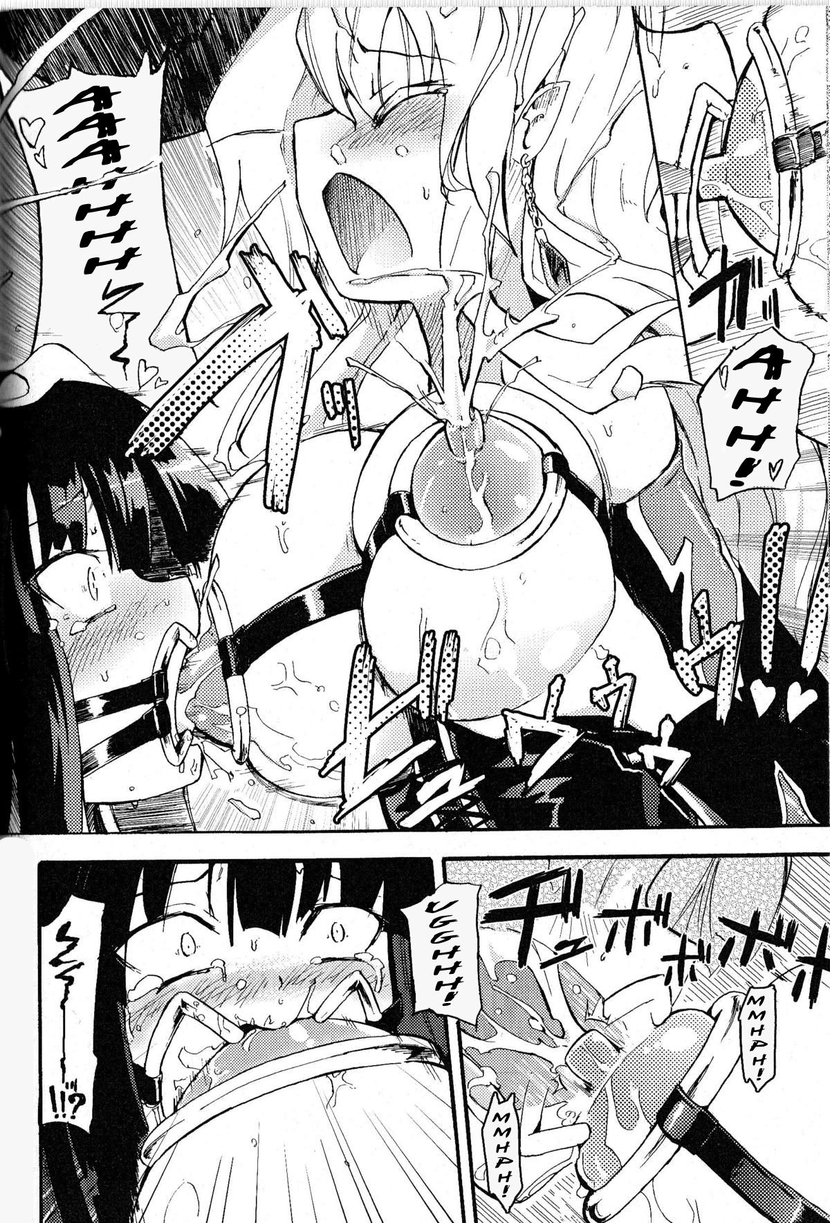 Witch Hunter Hunt 1-3 - Page 12