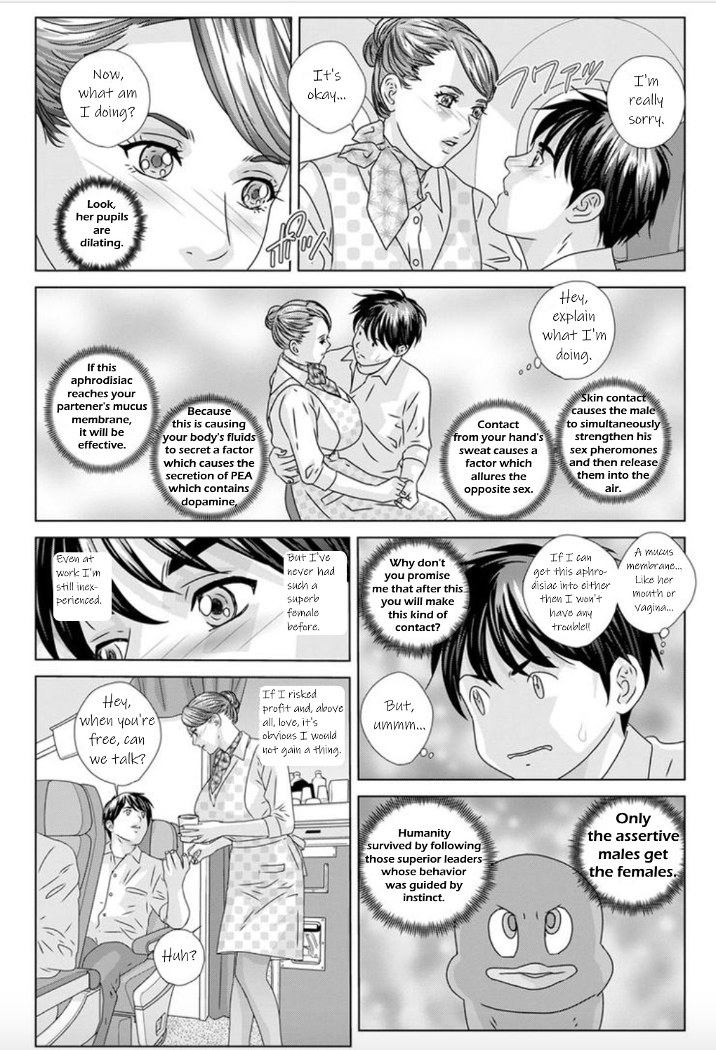 Hot Rod Deluxe Ch. 1-3 - Page 15
