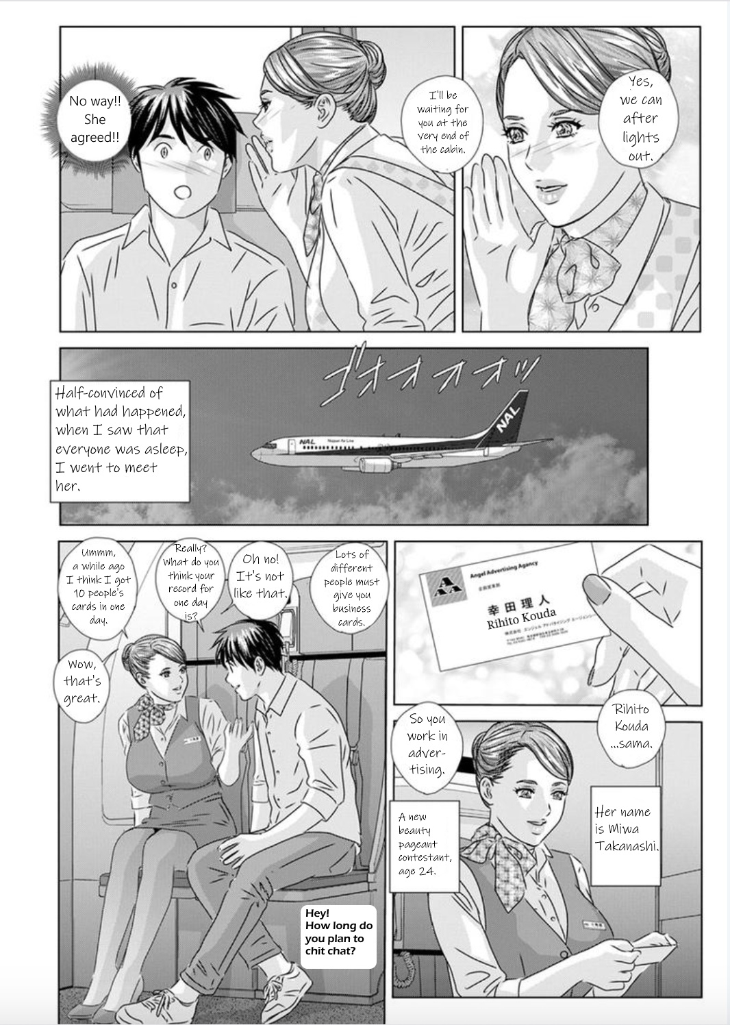 Hot Rod Deluxe Ch. 1-3 - Page 16