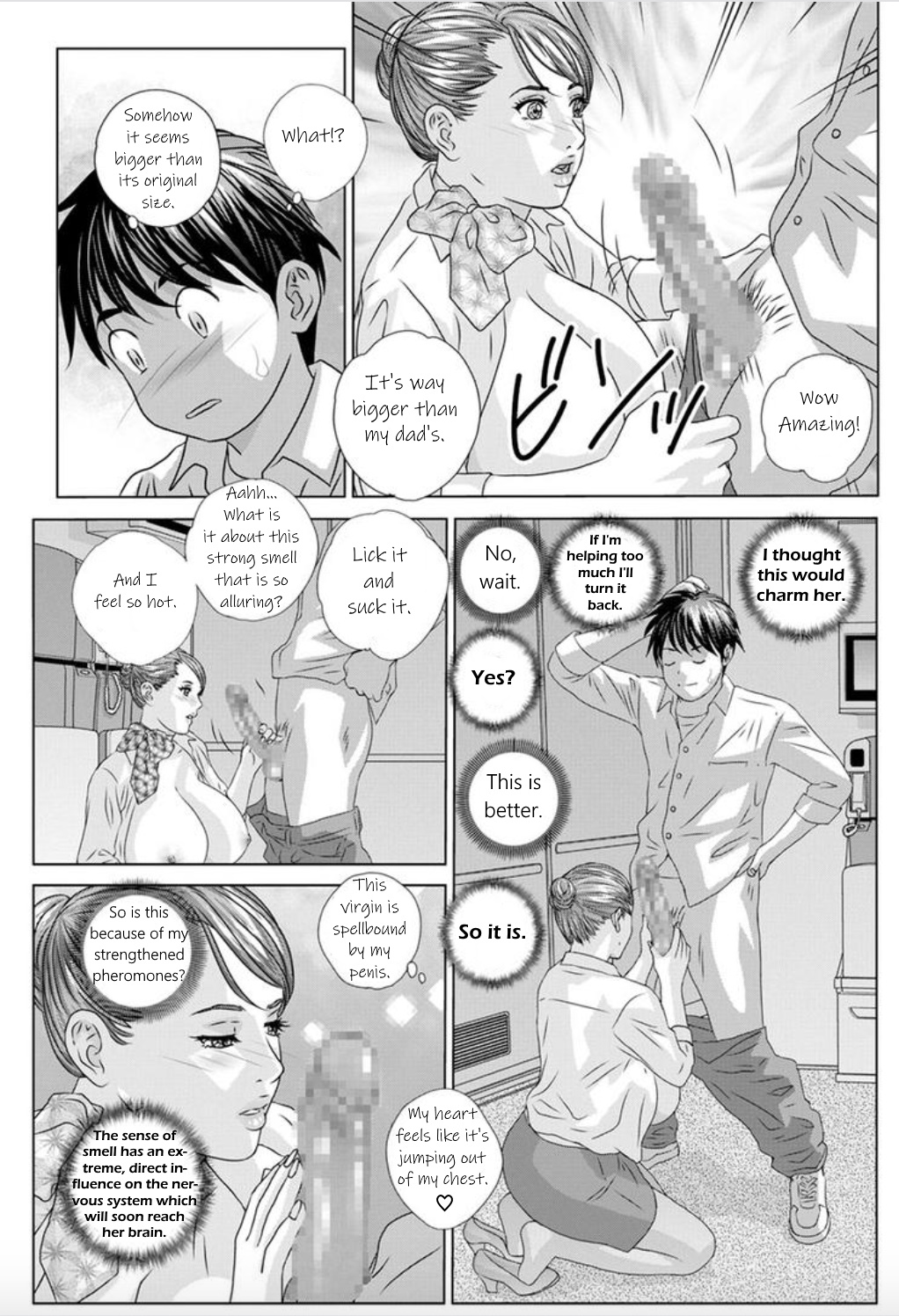 Hot Rod Deluxe Ch. 1-3 - Page 31