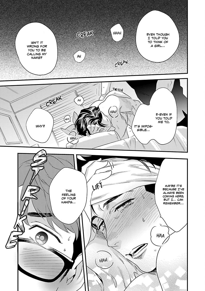 Iya! Shi, Iyasare!? - Page 19