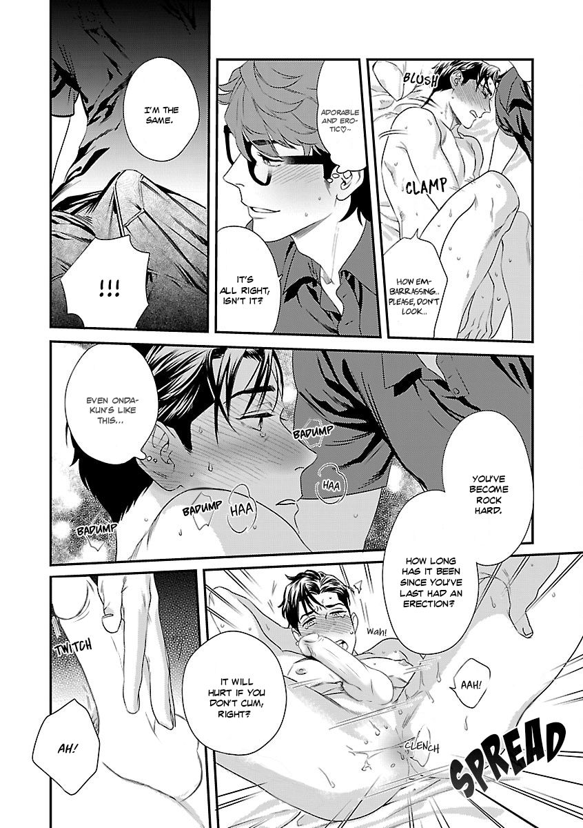 Iya! Shi, Iyasare!? - Page 24