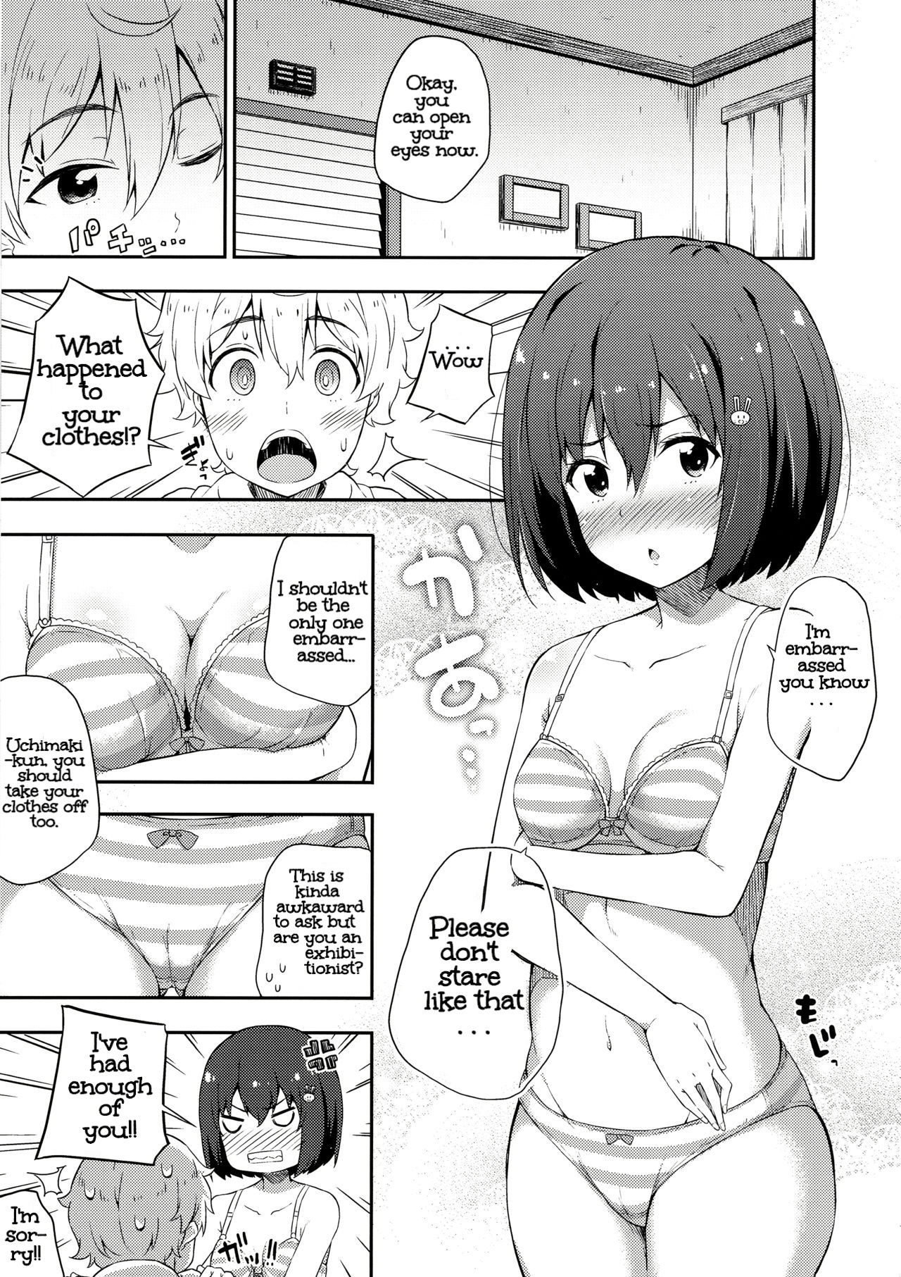 Ano Bijutsubuin ni wa Mondai ga Aru! - Page 18