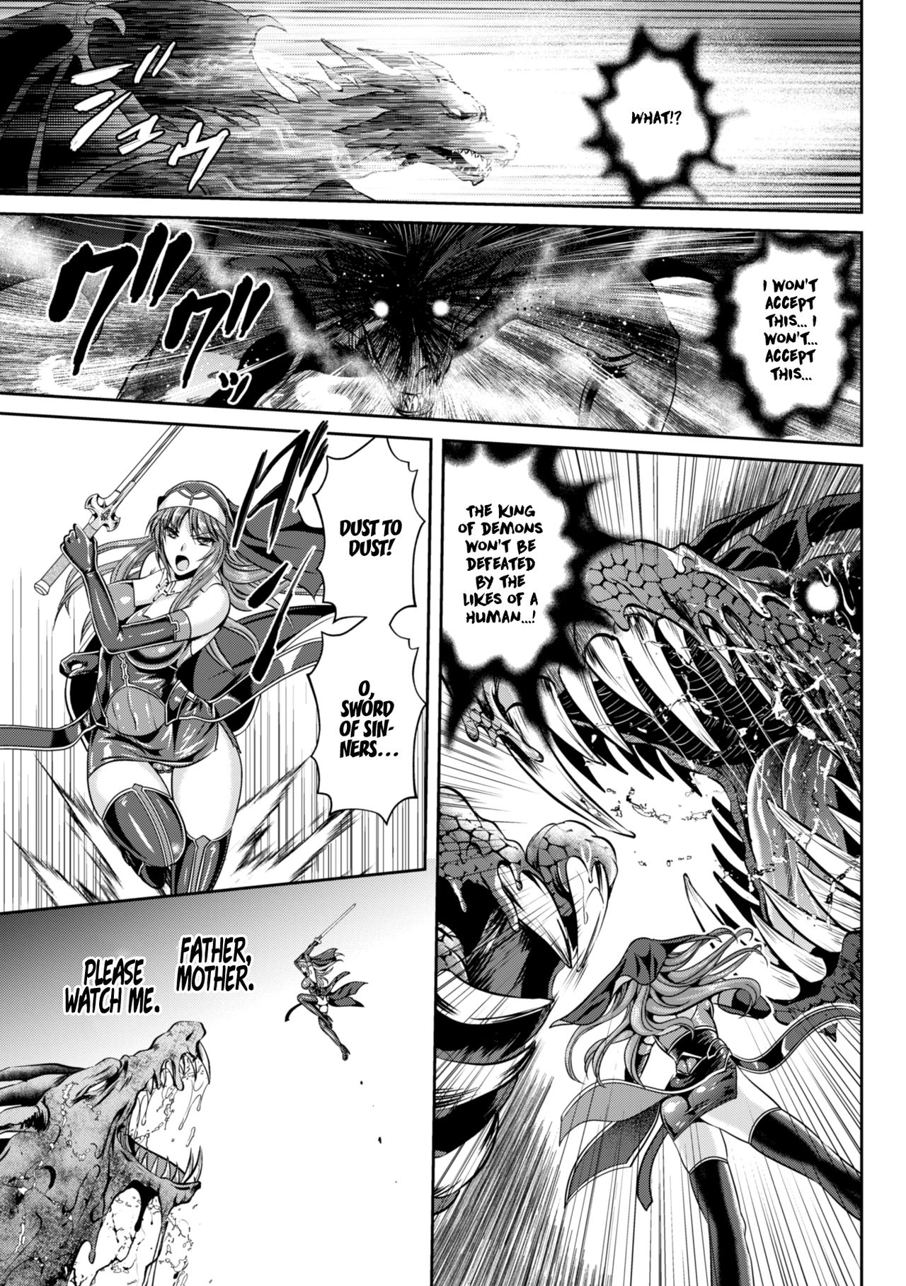 Nengoku no Liese Inzai no Shukumei Chapter 9 - Page 18
