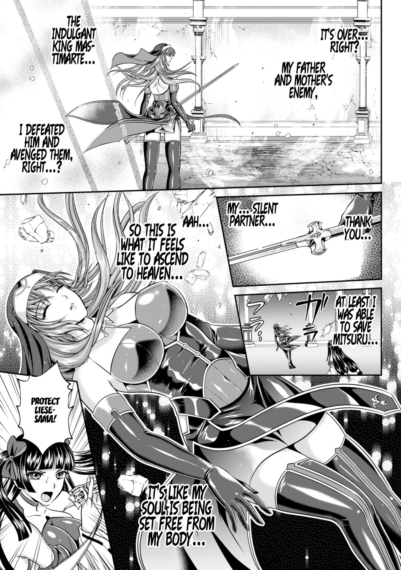 Nengoku no Liese Inzai no Shukumei Chapter 9 - Page 20