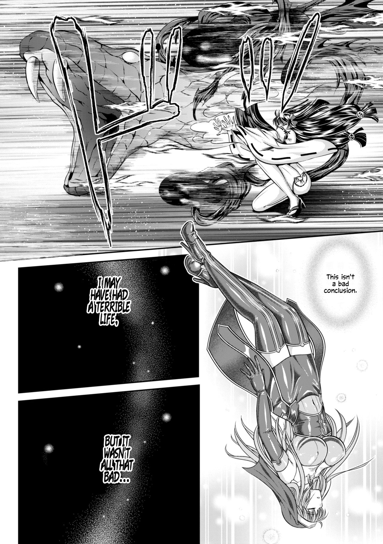 Nengoku no Liese Inzai no Shukumei Chapter 9 - Page 21