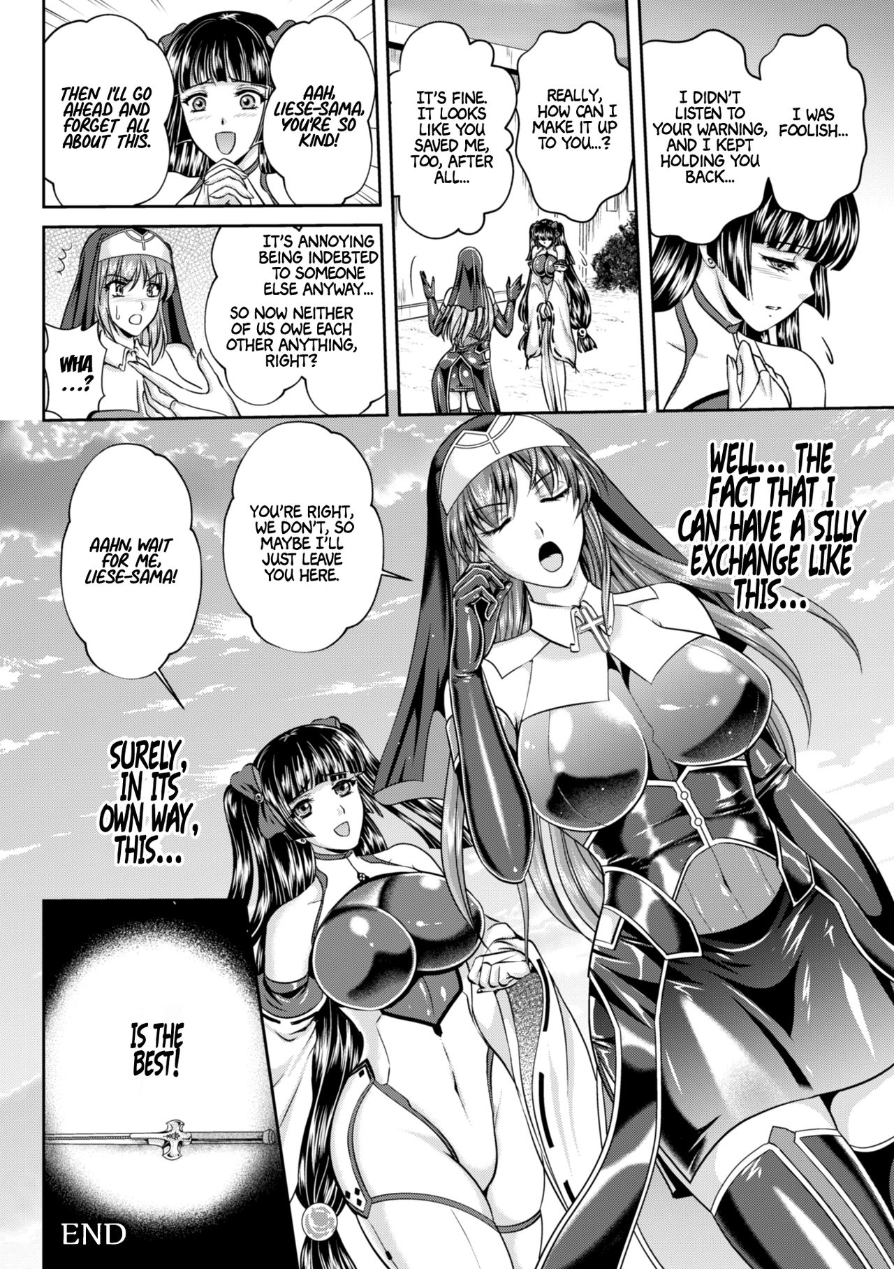 Nengoku no Liese Inzai no Shukumei Chapter 9 - Page 23