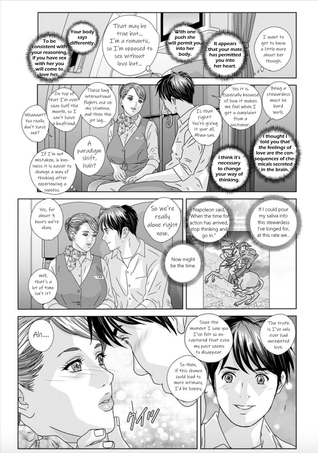 Hot Rod Deluxe Ch. 1-4 - Page 17