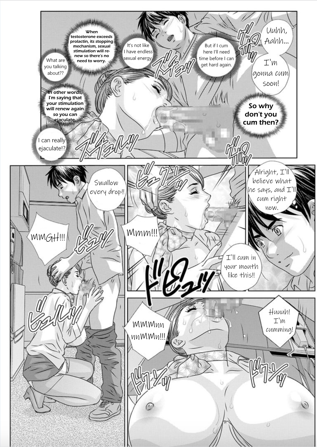 Hot Rod Deluxe Ch. 1-4 - Page 33