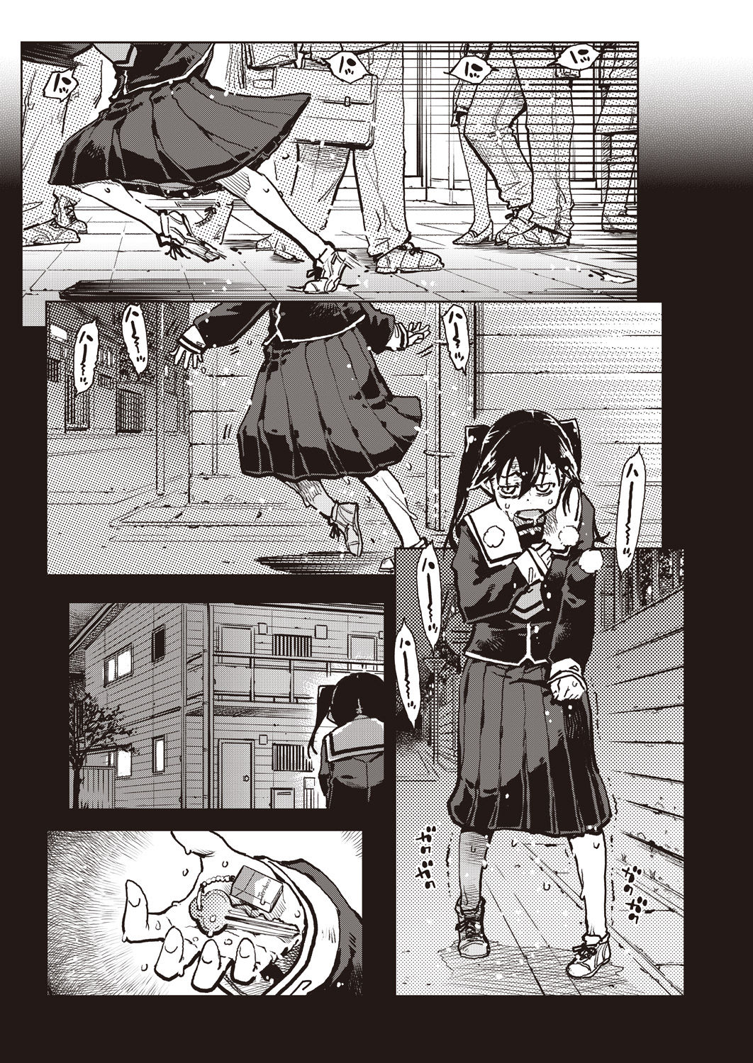 COMIC AUN 2020-04 - Page 167