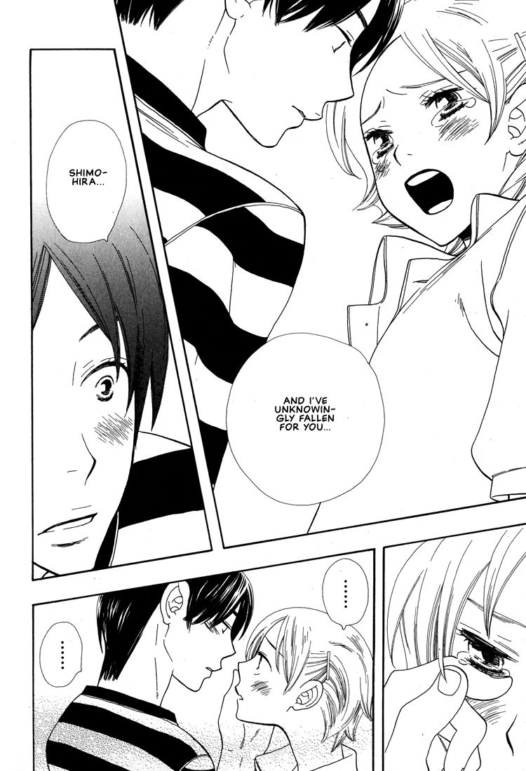 Aishichatta no | I loved you - Page 115