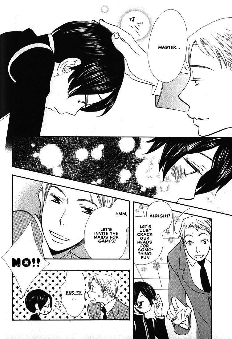 Aishichatta no | I loved you - Page 123