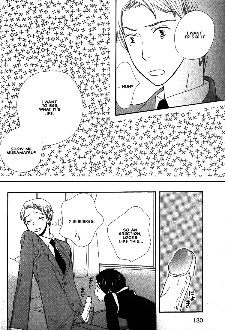 Aishichatta no | I loved you - Page 127
