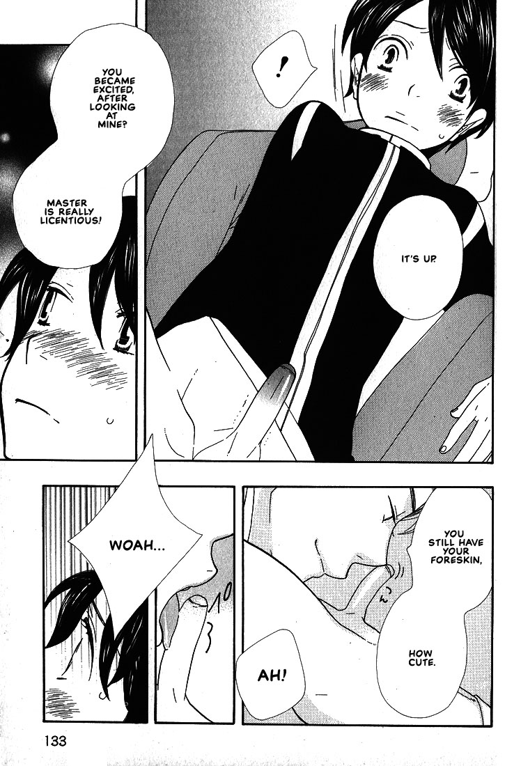 Aishichatta no | I loved you - Page 130