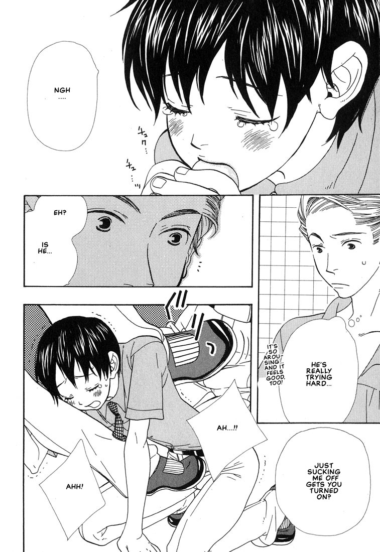 Aishichatta no | I loved you - Page 31