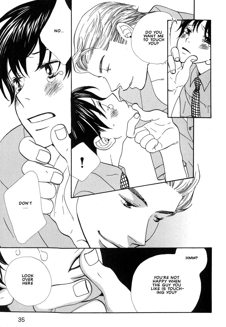 Aishichatta no | I loved you - Page 32