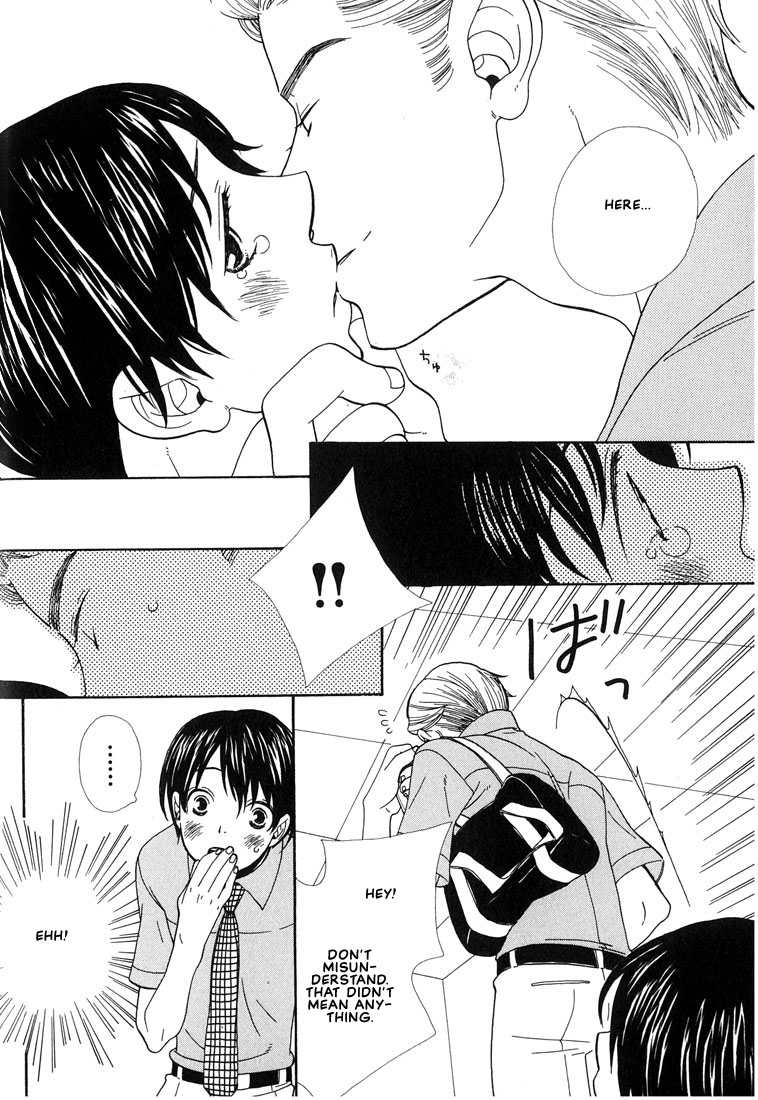 Aishichatta no | I loved you - Page 33