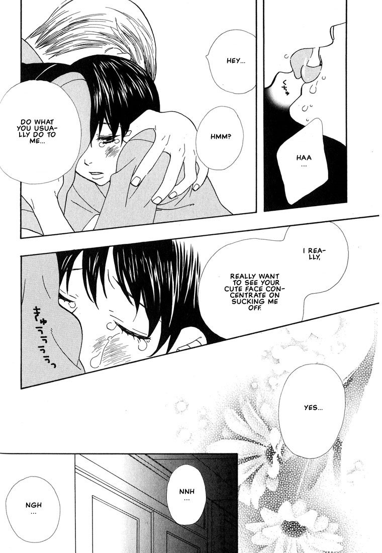 Aishichatta no | I loved you - Page 43