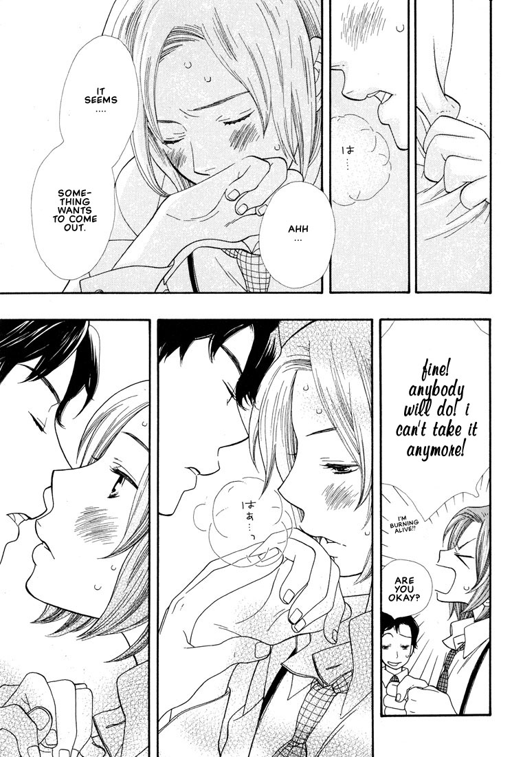 Aishichatta no | I loved you - Page 60