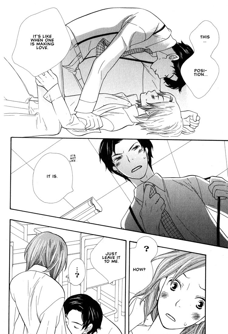 Aishichatta no | I loved you - Page 67