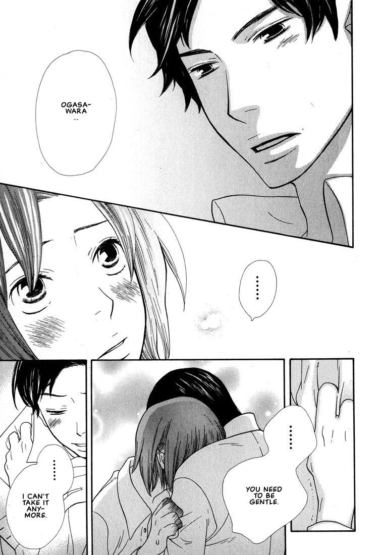 Aishichatta no | I loved you - Page 72