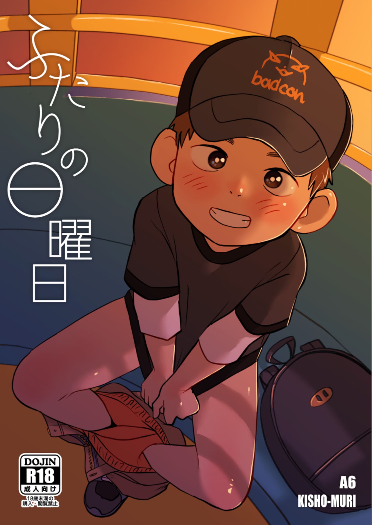 Preview page 1