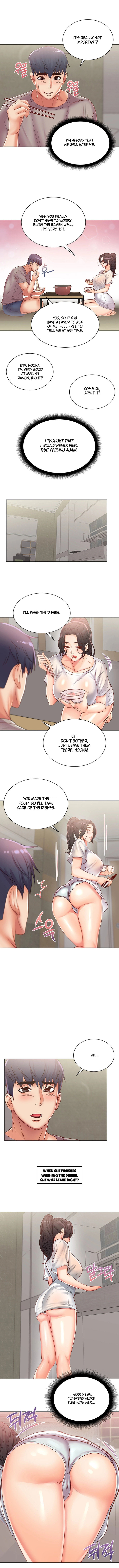 Eunhye's Supermarket Ch.25/? - Page 156