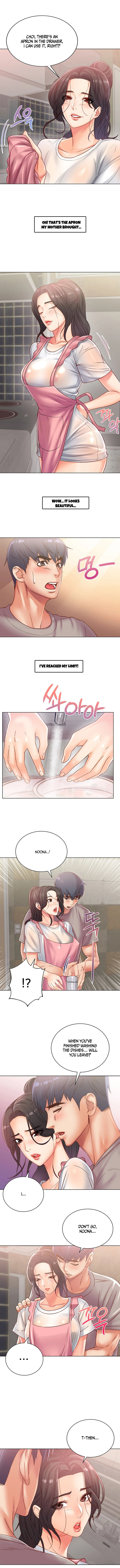 Eunhye's Supermarket Ch.25/? - Page 157