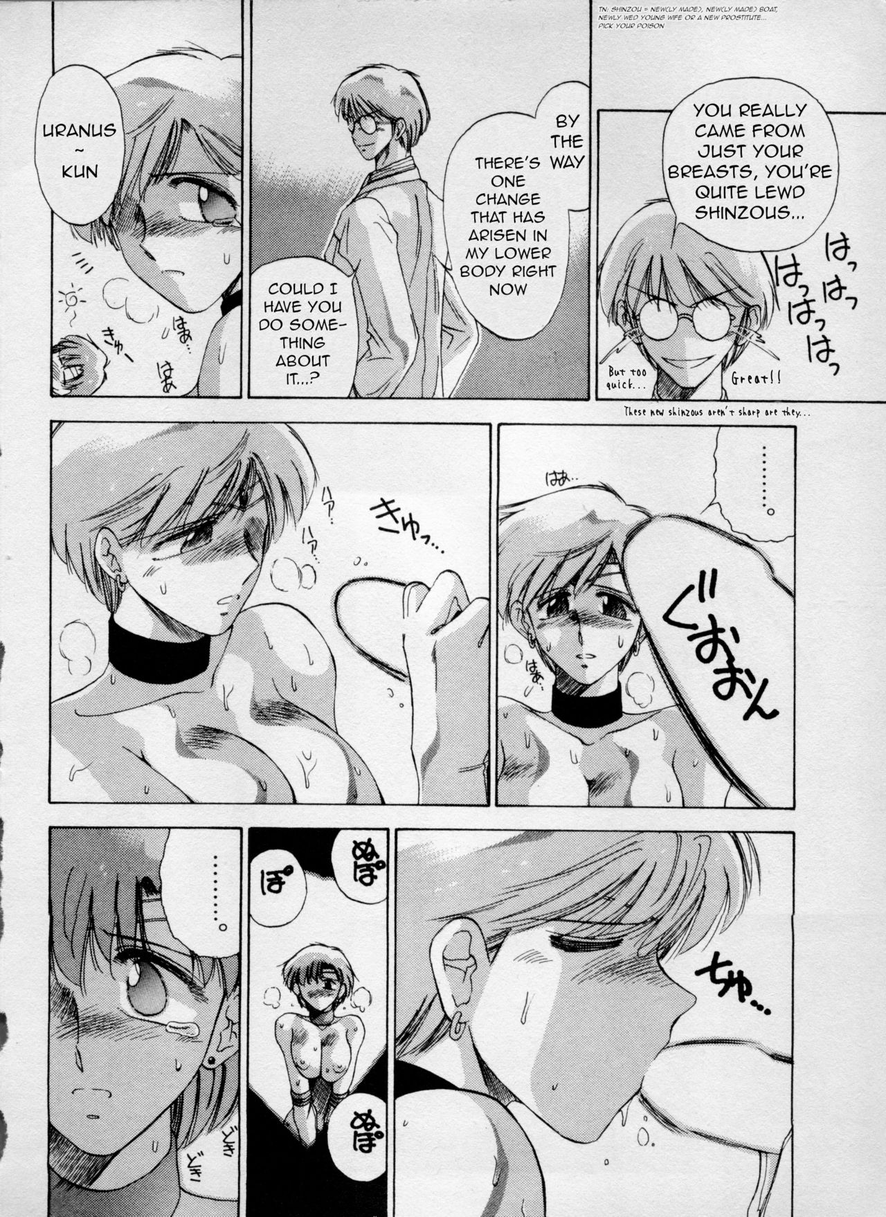 Yamete Yamete Yametee | Stop It Stop It Stop Iiit - Page 10