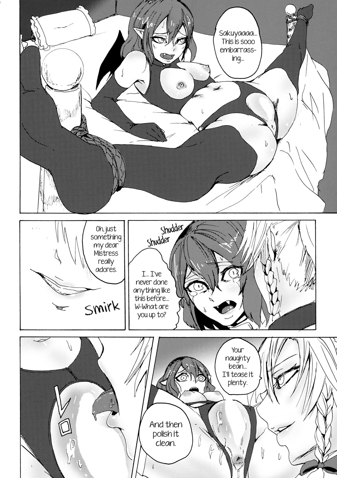 Sakuya! Hayaku Oshioki Shite - Page 11