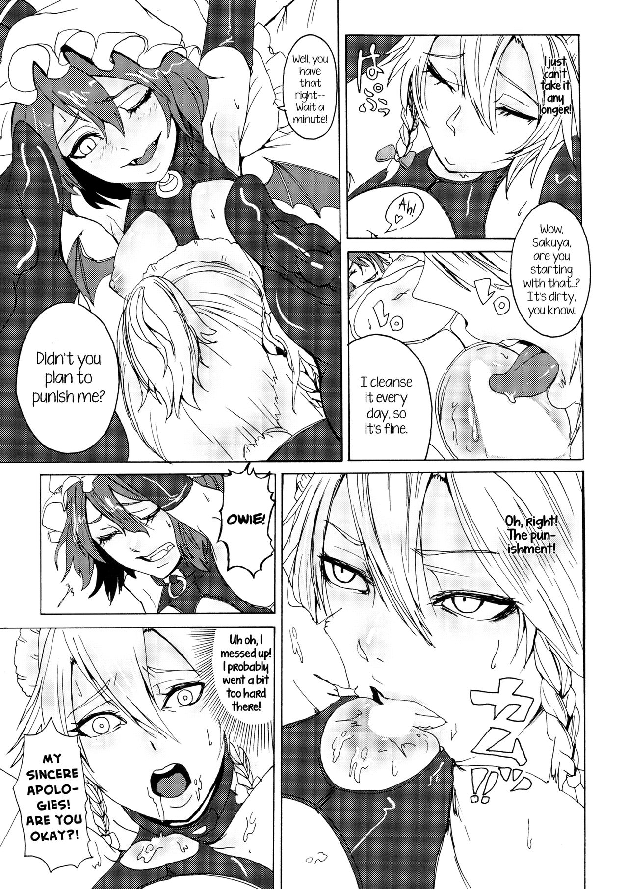 Preview page 6