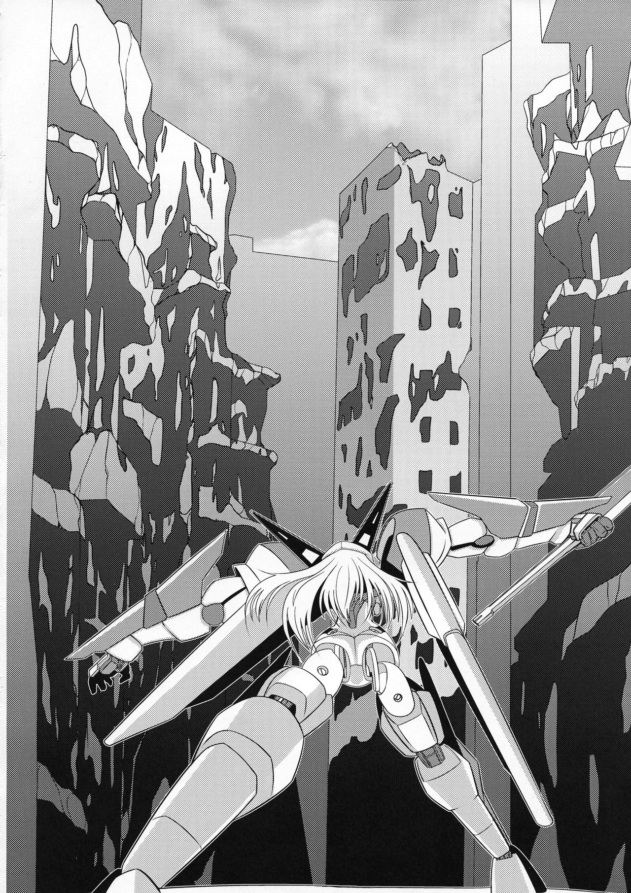TOY WORLD II - Page 14