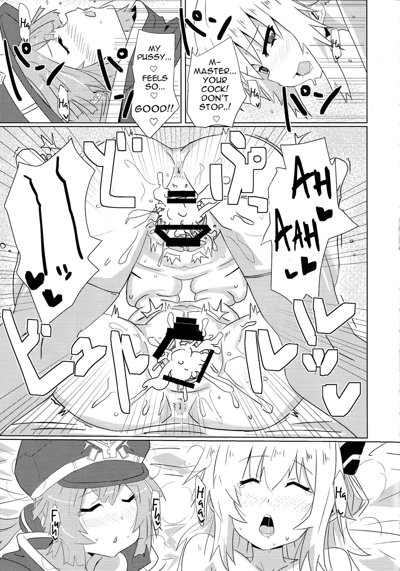 Sentou Echiechi Jutsushiki | Sky Striker Lewd Maneuver - Page 22