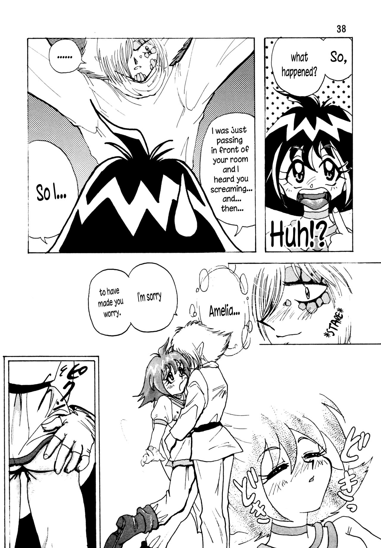 SLAYERS ADULT - Page 38