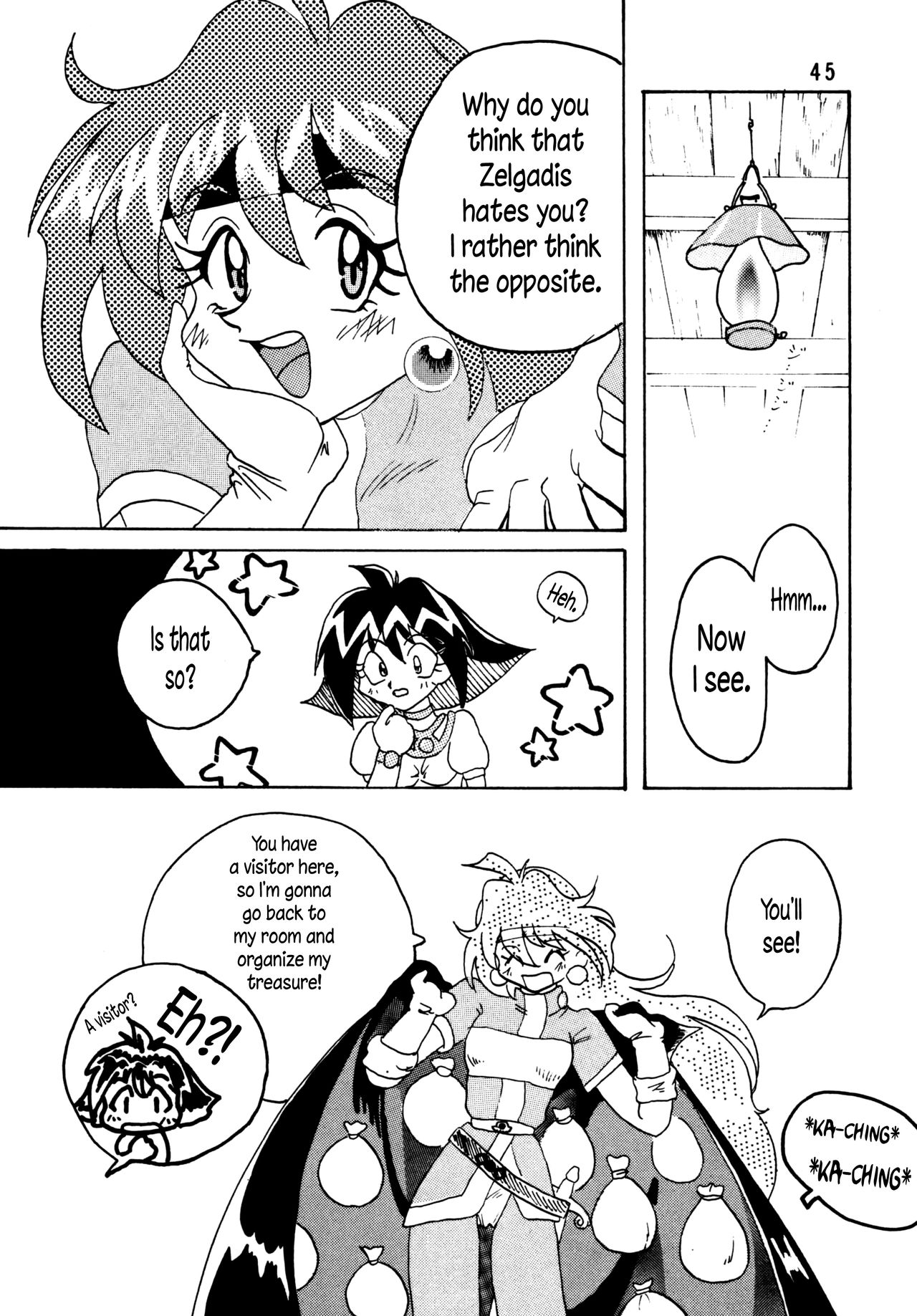 SLAYERS ADULT - Page 45