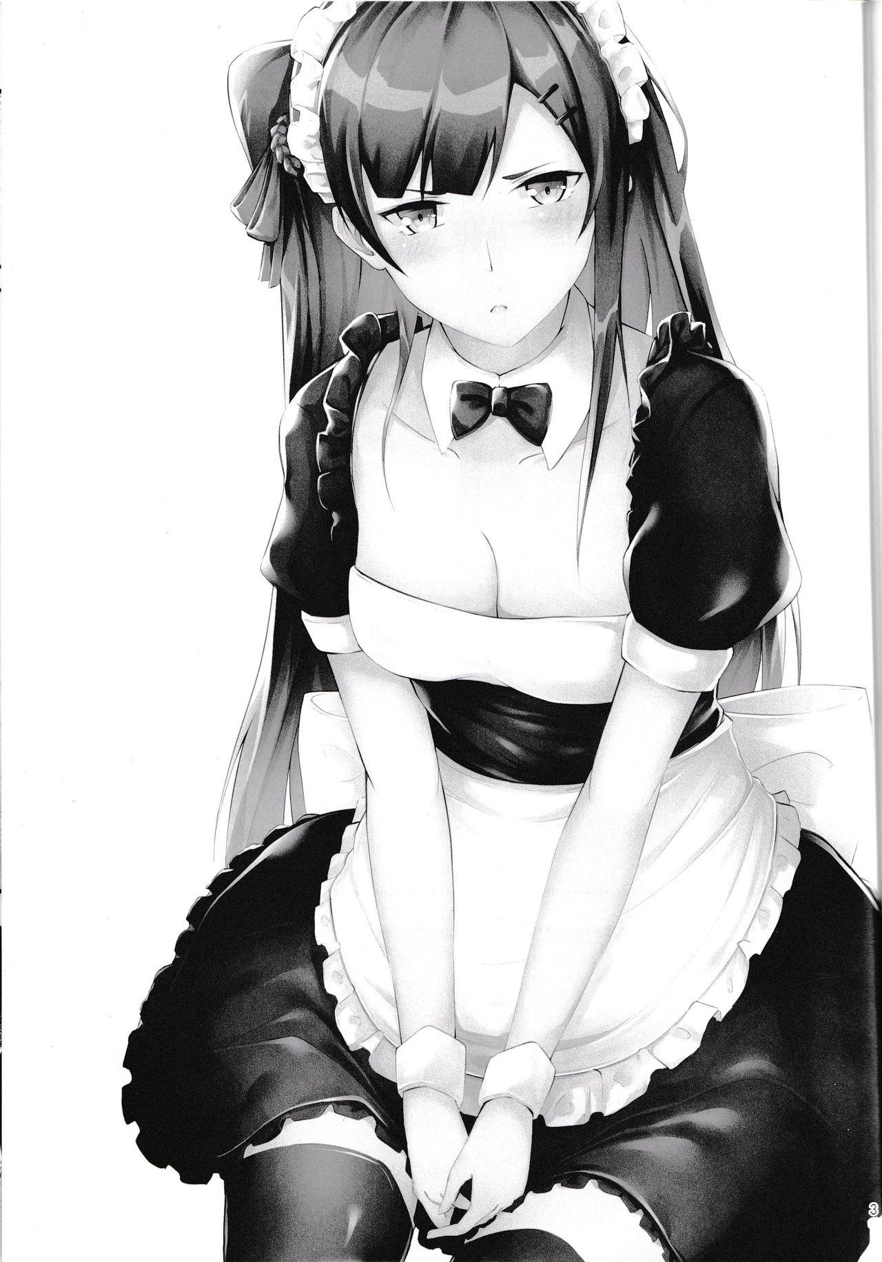Maid na Wa-chan - Page 3