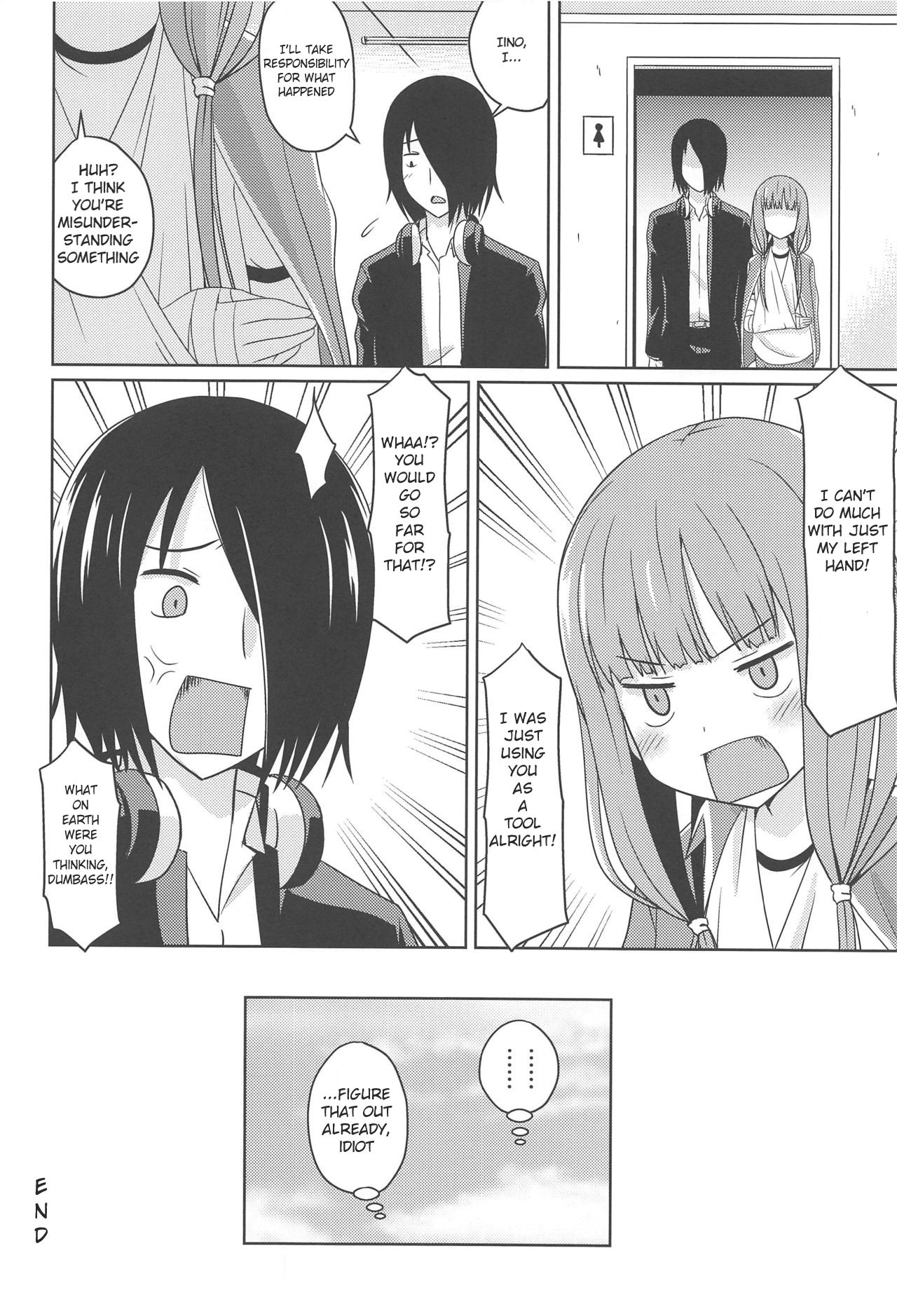 Kaguyax 2 - Page 13