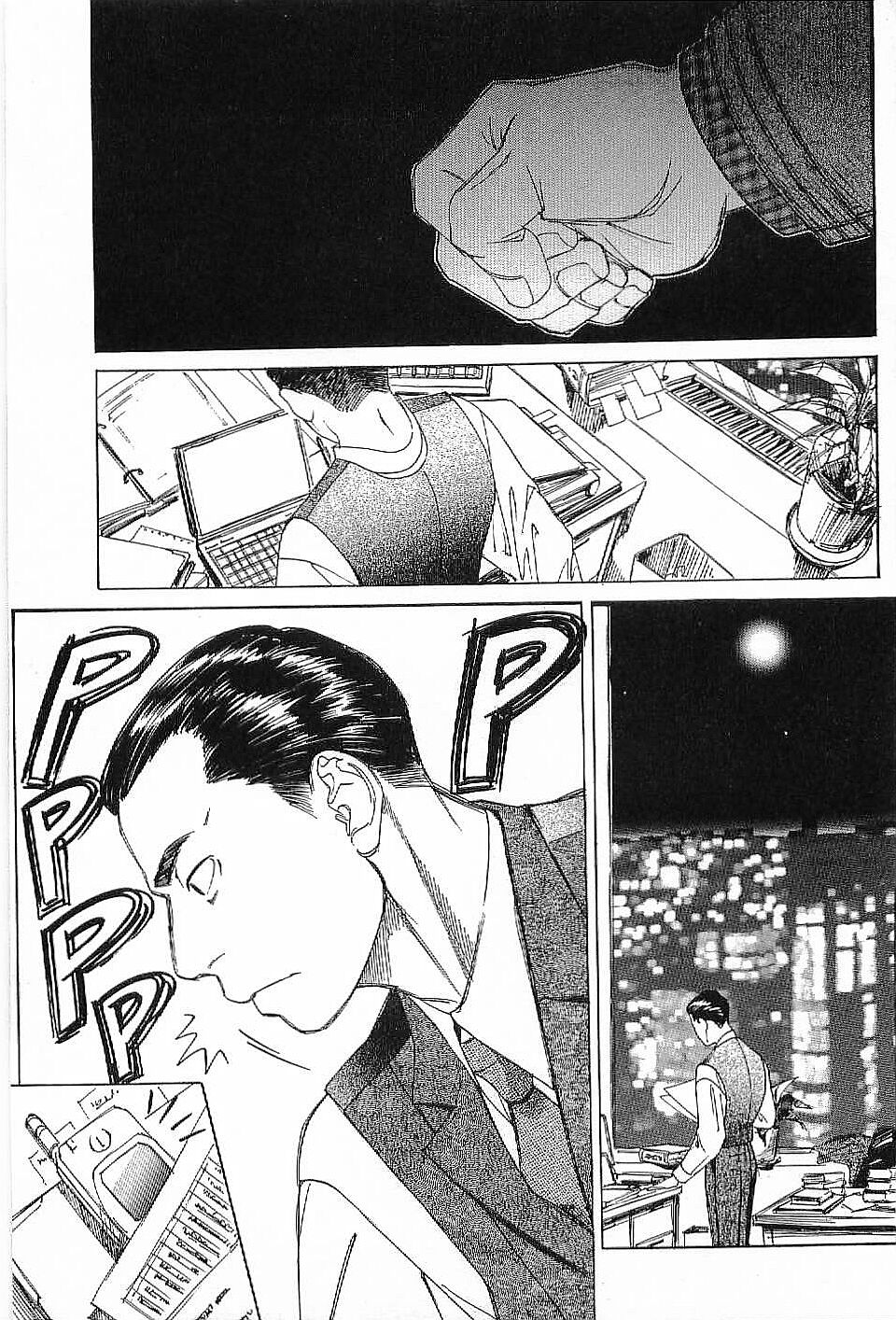 Monopole - Page 58