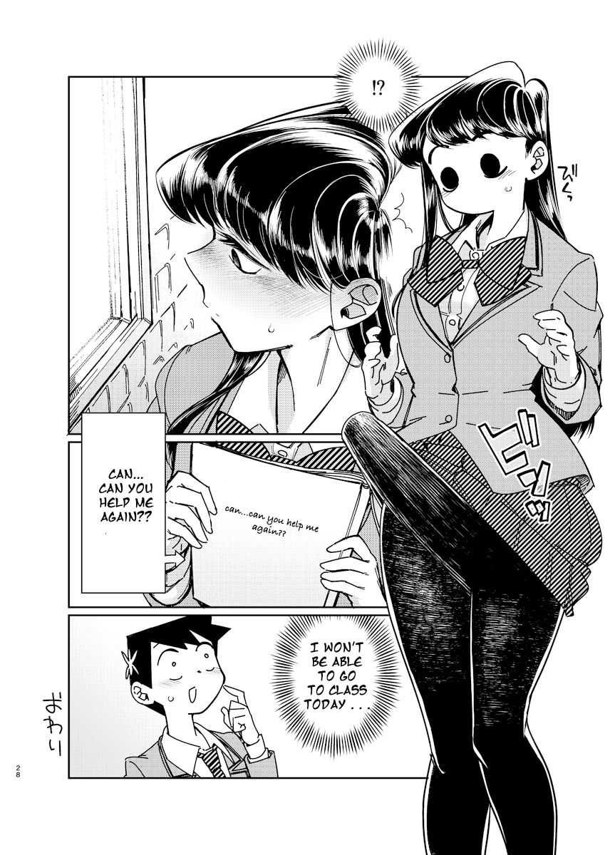 Komyushou ni Oshiri Ijirareru Hon - Page 27